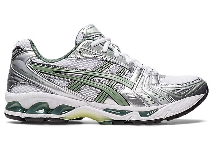 "Gel" Runner Sneaker - Multicolour