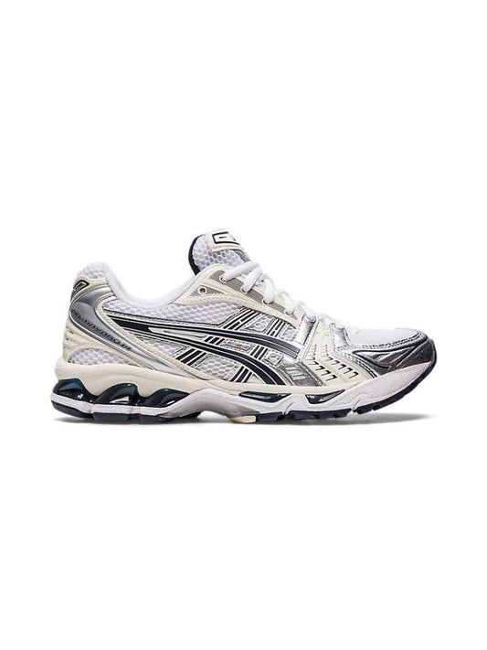 "Gel" Runner Sneaker - Multicolour