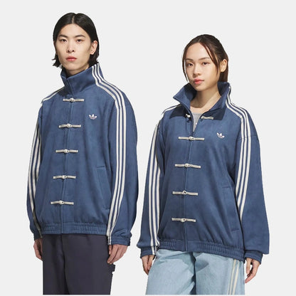"Adida" Chinese New Year Jacket - Multicolour