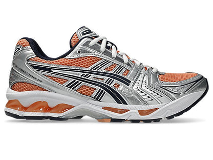 "Gel" Runner Sneaker - Multicolour