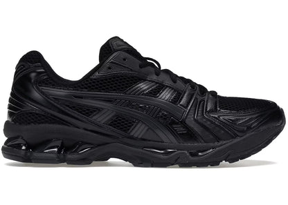 "Gel" Runner Sneaker - Multicolour