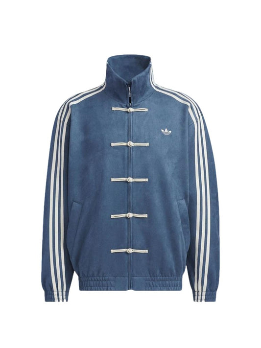 "Adida" Chinese New Year Jacket - Multicolour