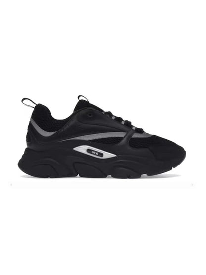 "B22" Sneaker - Multicolour